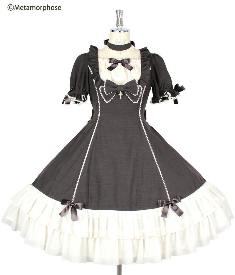 メタモルフォーゼstellaワンピース