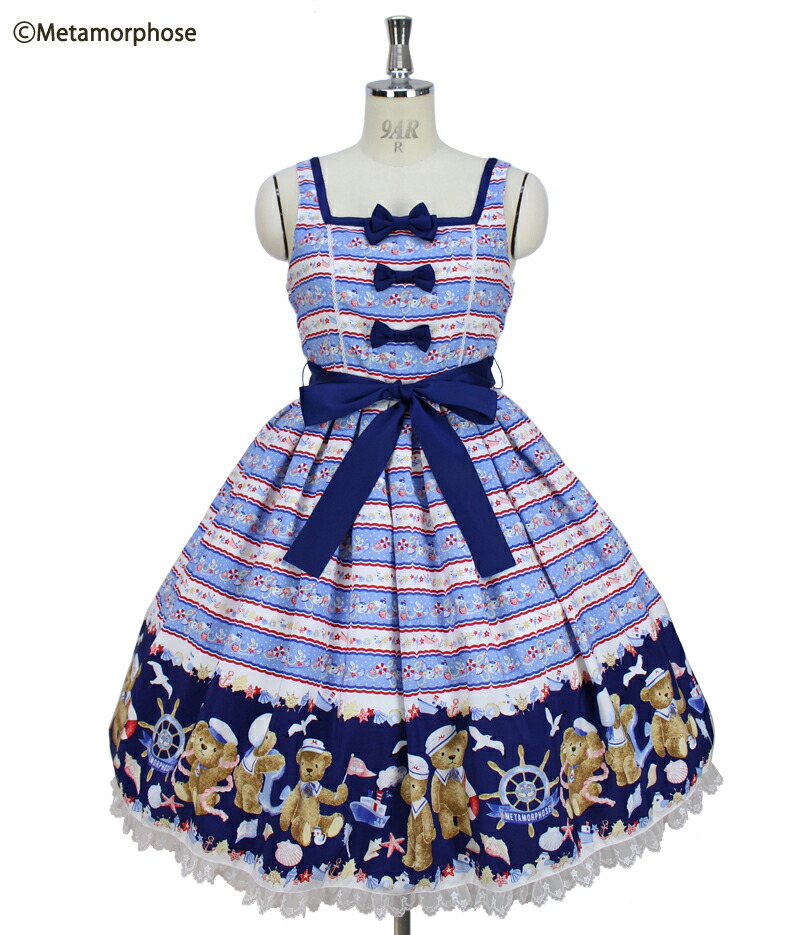 ブランド ロリータファッション 甘ロリ ドレス ブルーレディースファッション Lolita 水兵さん ロリィタ 可愛い サックス 夏 公式 メタモルフォーゼ インスタ映え マリンくま Jsk Metamorphose おしゃれ 公式 メタモルフォーゼ Marineくまちゃん