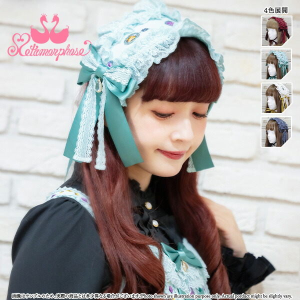 【予約】メタモルフォーゼ　Brilliant jewelry cat　レースヘッドドレス　【ロリータファッション ロリィタ】【2026年10月～11月入荷】｜Metamorphose temps de fille