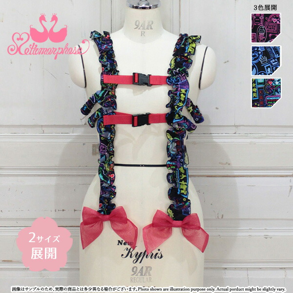 楽天市場】メタモルフォーゼ ゴブランブーケ リボンヘッドドレス