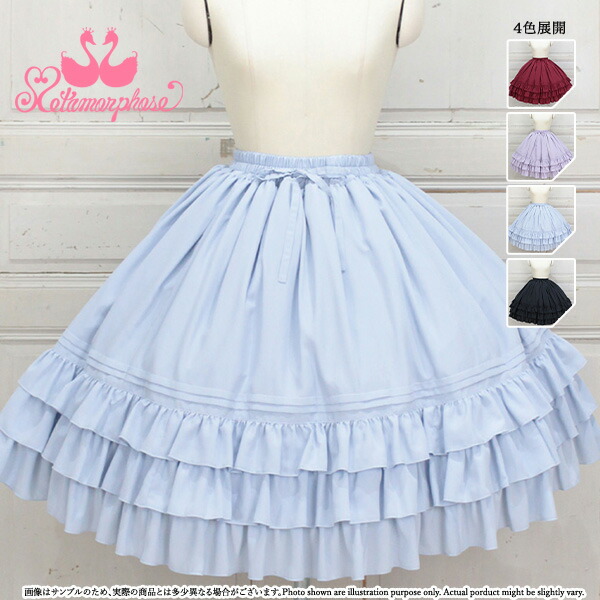 楽天市場】メタモルフォーゼ よいやみのかみかくし プリント