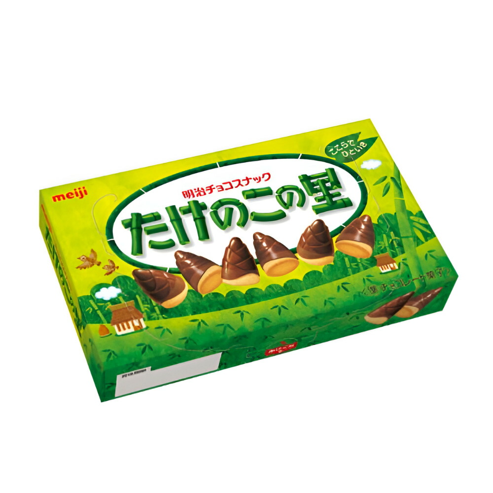 明治たけのこの里70G 80個 Amazon.co.jp: 明治 たけのこの里 70g×10箱入×(2ケース) : 食品