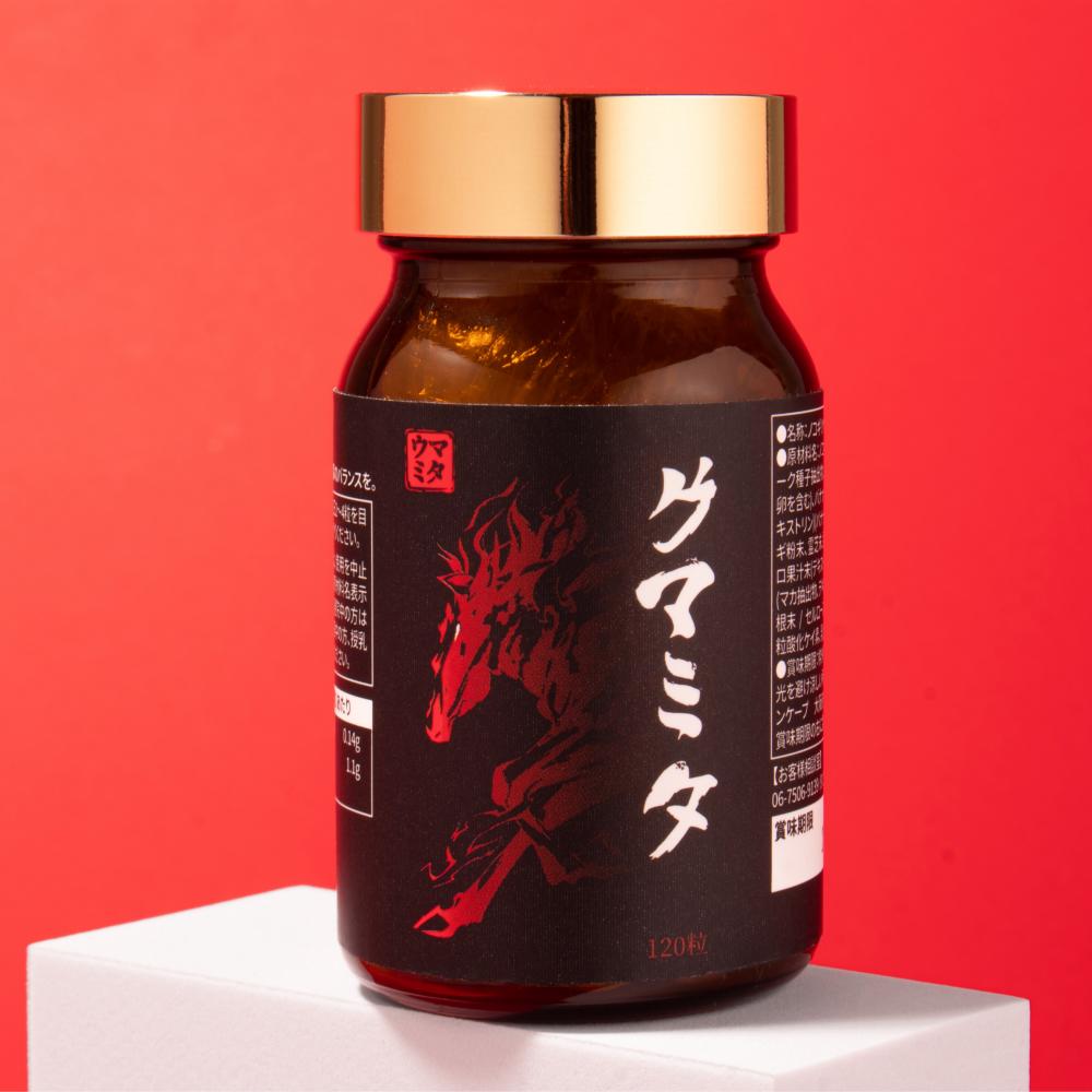 ウマミタ 120錠（約30日分）UMAMITA 【送料無料】 ノコギリヤシ種子エキス マカ 亜鉛酵母 ランペップ L-シトルリン L-アルギニン ドクダミ サンザシ フェヌグリーク種子 エゾウコギ バナナ ザクロ スッポン末 黒豆 霊芝末 紅参末 田七人参末