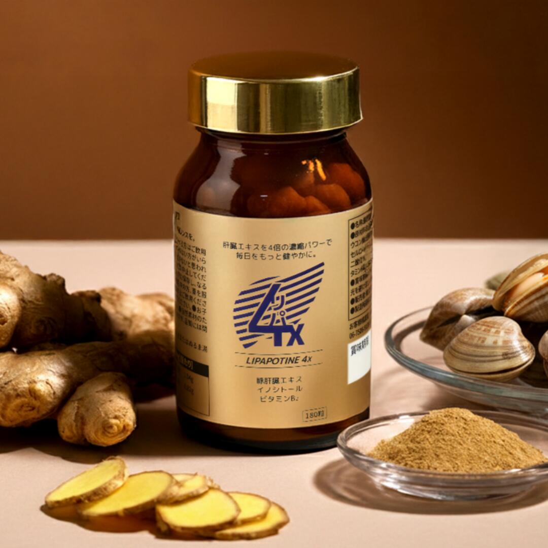 メタウェル リパポエックス 180粒 Lipapotine 4X サプリ 豚生き胆抽出エキス タウリン イノシトール L-オルニチン L-アルギニン ジンク酵? L-シスチン シジミ抽出エキス クルクミンC3 加えること 思わしい食料雑貨類 日本国産
