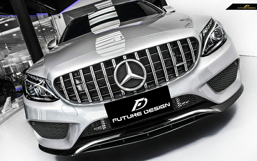 BENZ ベンツ W205 C205 前期AMG セダン ワゴン用ED1タイプ アンダーリップ リップスポイラー｜METEO　店