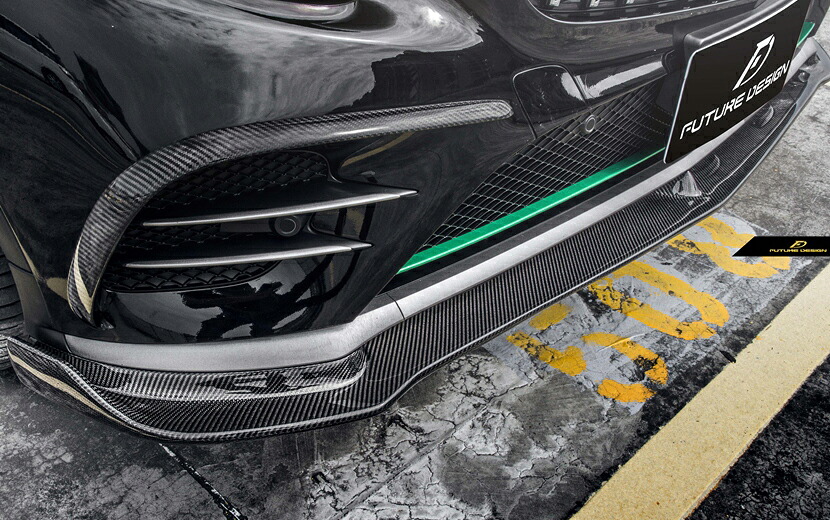 BENZ ベンツ GLC W253 C253 クーペ 用FD フロントバンパー 用カーボンカナード スプリッター スポイラー 本物Dry Carbon　ドライカーボン