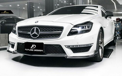 【Future Design】BENZ メルセデス・ベンツ CLS W218 CLS63 フロントバンパー用リップスポイラー 本物Dry Carbon ドライカーボン