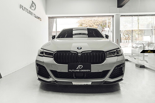 【FUTURE DESIGN正規品】BMW 5シリーズ G30 セダン G31 ツーリング 後期車 Mスポーツ フロント用リップスポイラー 本物DryCarbon ドライカーボン 520 523 535 550 540
