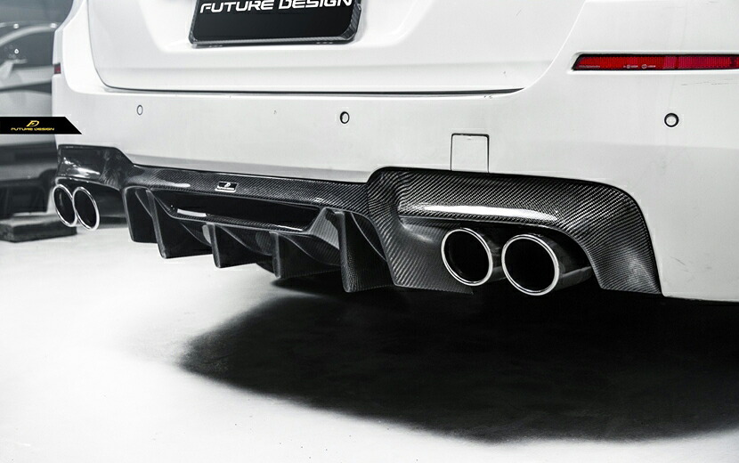 【FUTURE DESIGN 正規品】BMW 5シリーズ F10 セダン F11ツーリング Mスポーツ M5 リアバンパー用ディフューザー 本物ドライカーボン エアロ カスタム