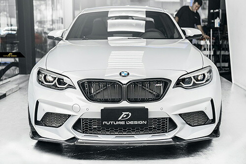 【FUTURE DESIGN】BMW F87 M2 competition フロントバンパー用リップスポイラー FD 本物DryCarbon ドライカーボンン パフォーマンス エアロ スポイラー