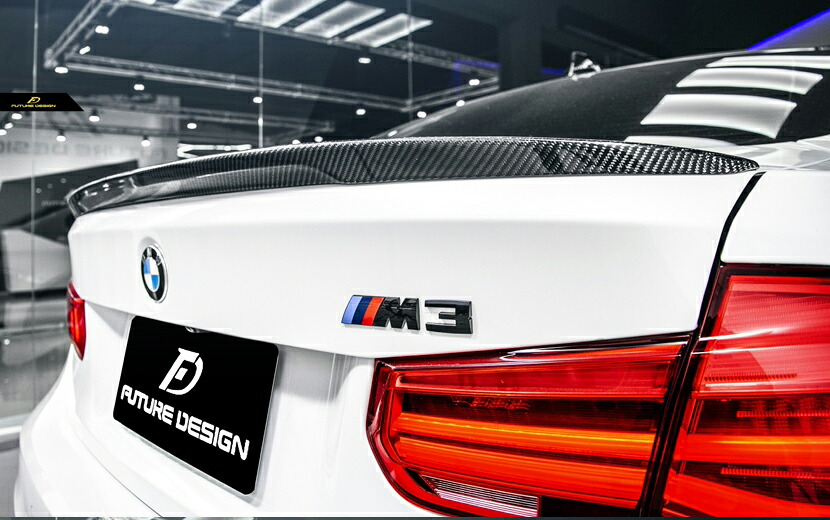 BMW F80 M3 トランク用 リアスポイラー ウィング カーボン DryCarbon 本物ドライカーボン PS パフォーマンス