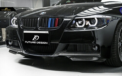 BMW 3シリーズ E90 セダン E91 ツーリング 前期車 Mスポーツフロントバンパー用 リップスポイラー 本物DryCarbon ドライカーボン｜METEO　店