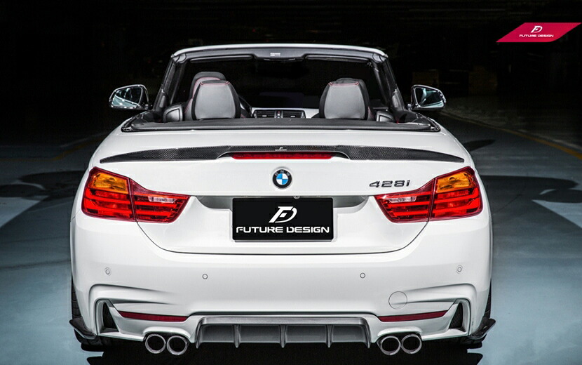 BMW 4シリーズ F33 カブリオレ トランク用カーボン リアスポイラー 本物DryCarbon ドライカーボン パフォーマンス