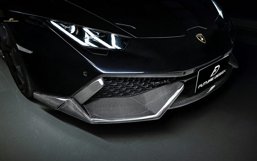 Lamborghini ランボルギーニ LP610-4 6ピースカーボン フロント用リップスポイラー 本物DryCarbon NS