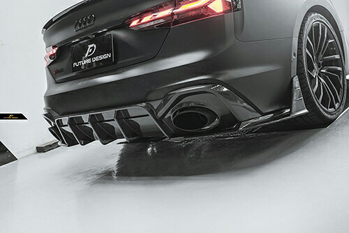 【FUTURE DESIGN】AUDI RS5 SportBack スポーツバック B9.5 リア ディフューザー スプリッター 本物DryCarbon ドライカーボン エアロ カスタム