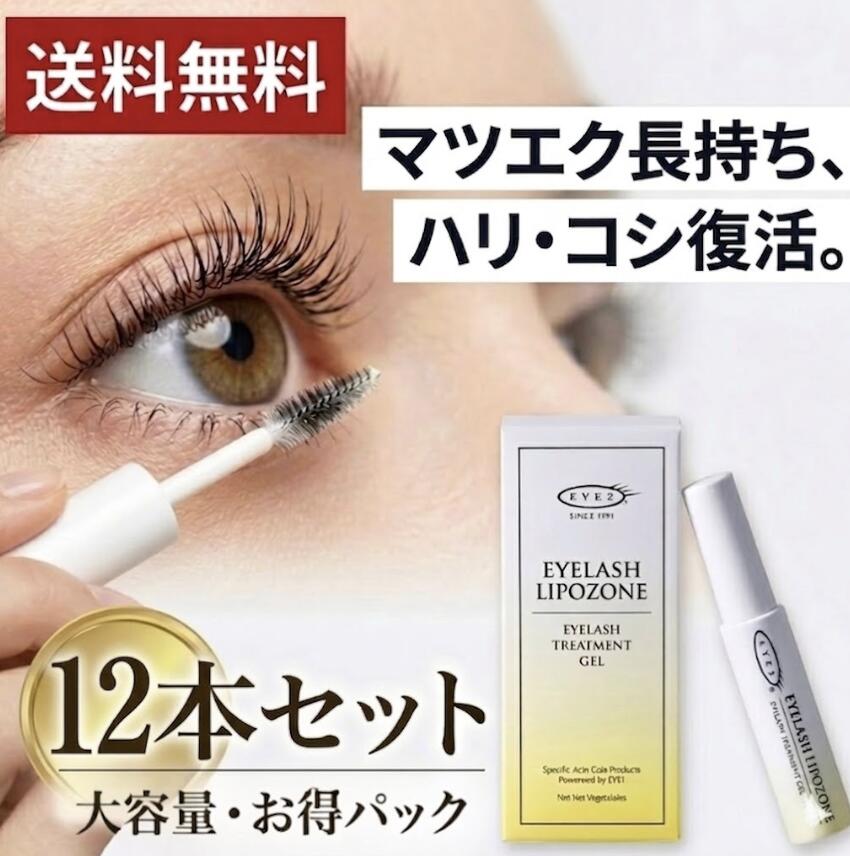 買いまわりおすすめ商いもの