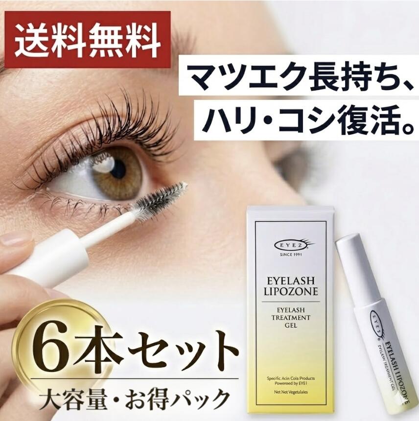 買いまわりおすすめ商いもの