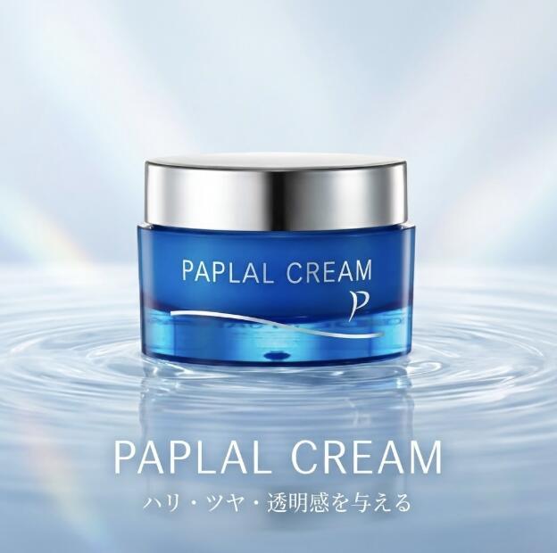 楽天市場】ムサシノ製薬 ブライトニング パプラールクリーム 46g 楽天市場】ムサシノ製薬 ブライトニング パプラールクリーム 46g