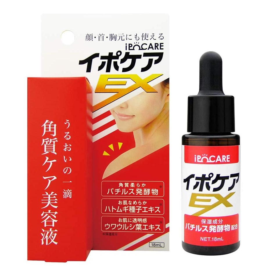 楽天市場】業務用 生フラーレン 原液 100ml 【送料無料】 旭研究所