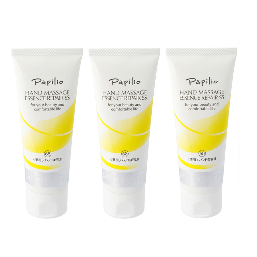 楽天市場】Papilio パピリオ デイケア パーフェクト SPF50・PA