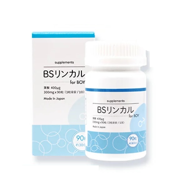 リンカルsカルシウム23個 Amazon | カルシウム加工食品 リンカルs 180g | カルシウム加工