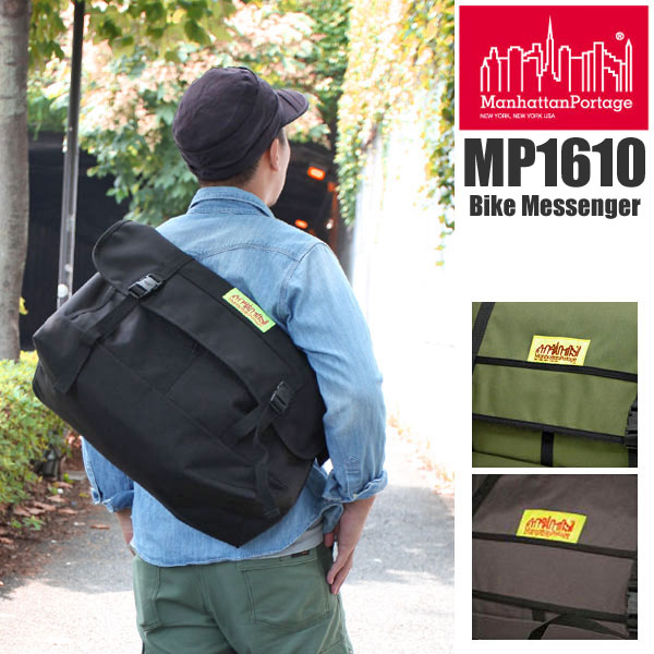 マンハッタンポーテージ Bike Messenger Bag All Three Colors Motorcycle Men Gap Dis 10712e Trip