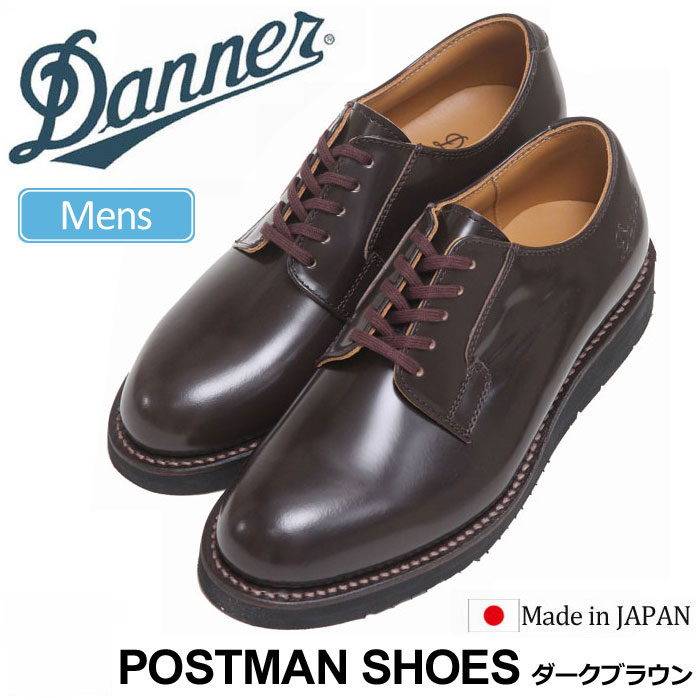 楽天市場】ダナー DANNER 革靴 ビジネスシューズ メンズ 楽天市場】ダナー DANNER 革靴 ビジネスシューズ メンズ
