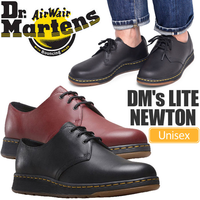 new soles for doc martens