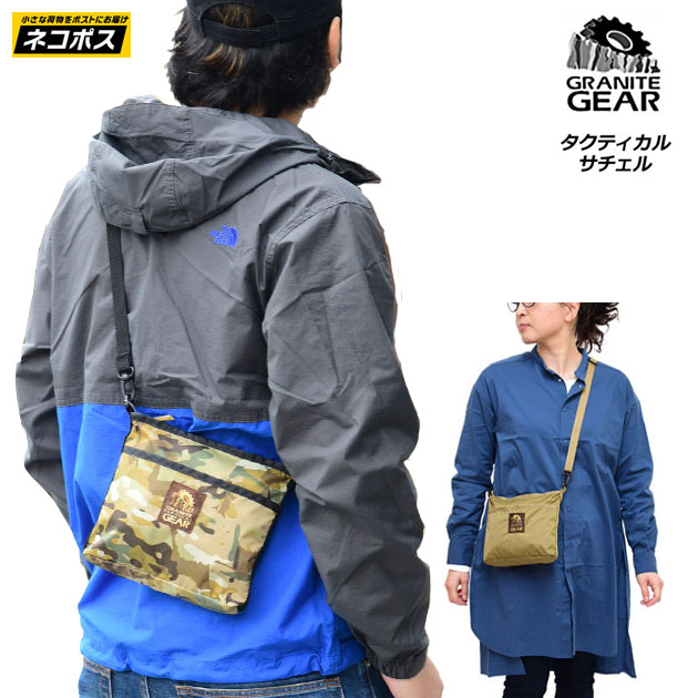 楽天市場 正規取扱店 グラナイトギア サコッシュバッグ タクティカルサチェル 全2色 Granite Gear Tactical Satchel メンズ レディース 鞄 1803trip M便 1 2 新生活 Trip