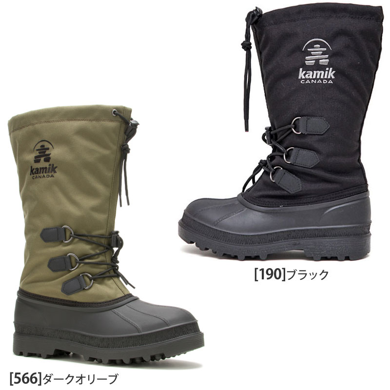 kamik men's canuck