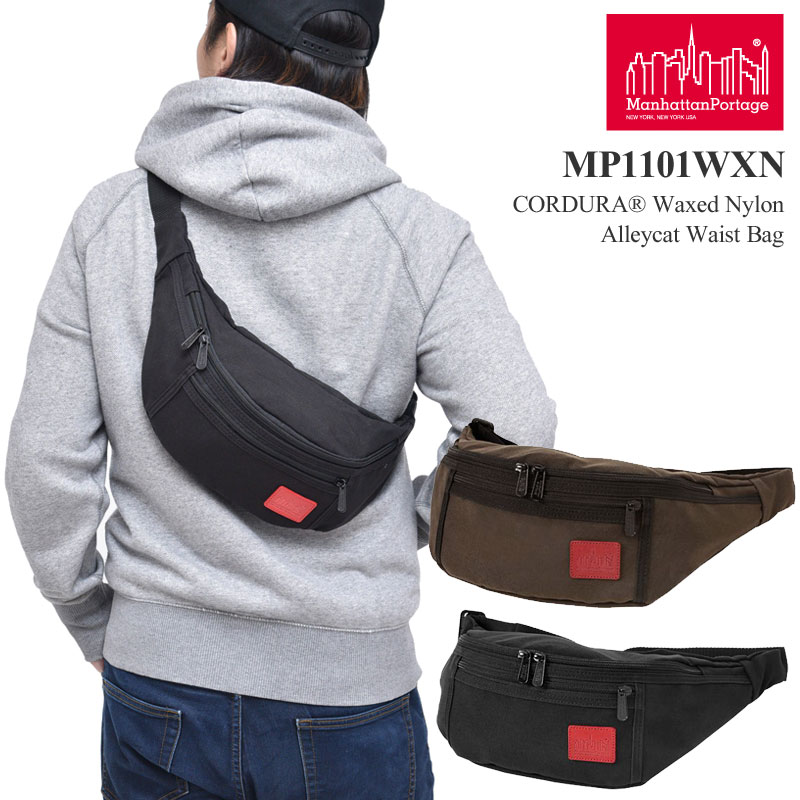 マンハッタンポーテージ Manhattan Portage コーデュラワックスナイロンファブリック アレイキャットウエストバッグCORDURA Waxed Nylon Fabric Alleycat Waist Bag MP1101WXN【鞄】1908trip