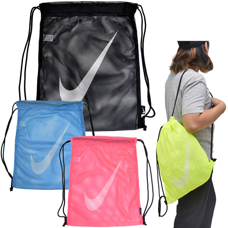 blue nike mesh backpack