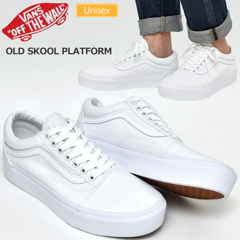 old skool vans white platform