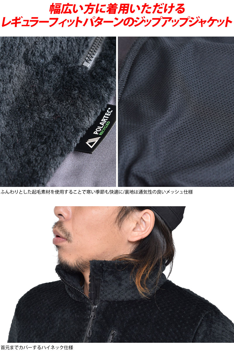 Web限定 Advanced フリース Ml ゴブリンアドヴァンスmlジャケット 全3色 1014 Goblin アウター 35 Offマムート Mammut Jacket フリース ミッドレイヤー Ml 服 返品交換 ラッピング不可 1910trip Jacket Sale メンズ Fts Tripフリースジャケット