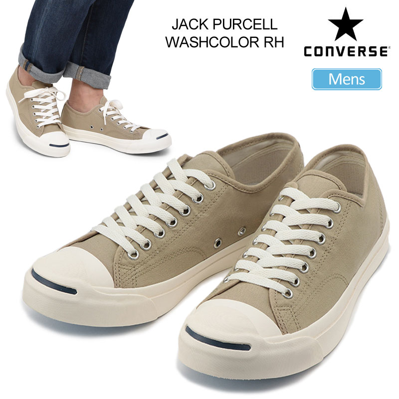 jack purcell washcolor rh