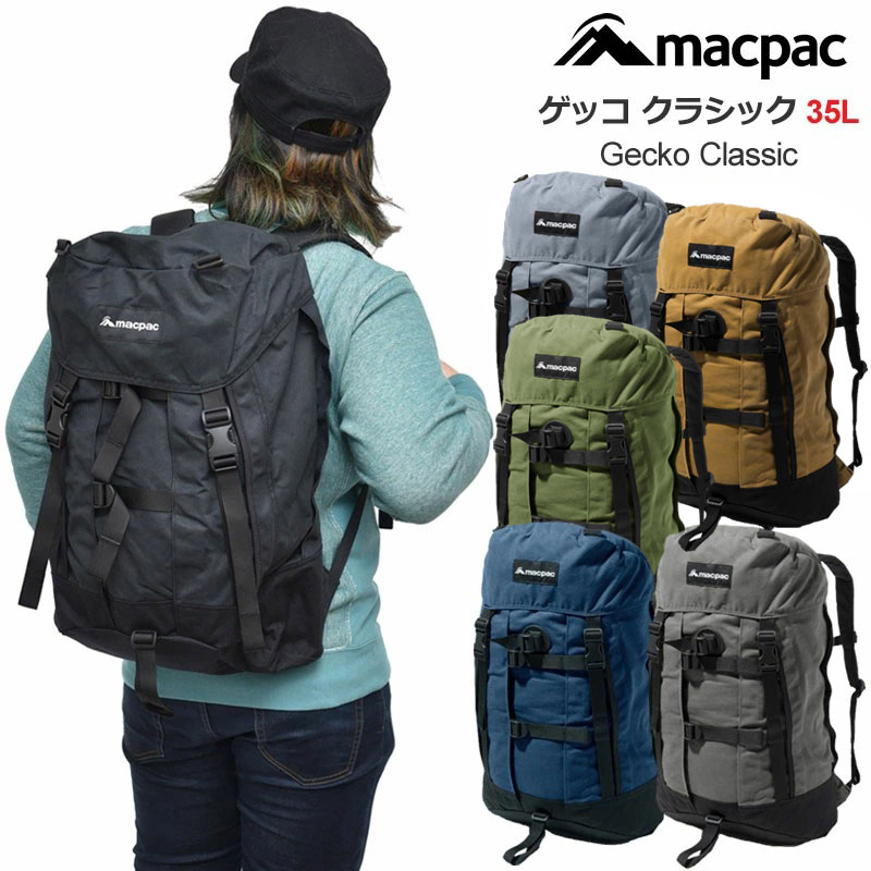 楽天市場 正規取扱店 マックパック Macpac リュック メンズ レディース ゲッコ クラシック 35l Gecko Classic Mm 21ss Bpk 鞄 2103trip Trip