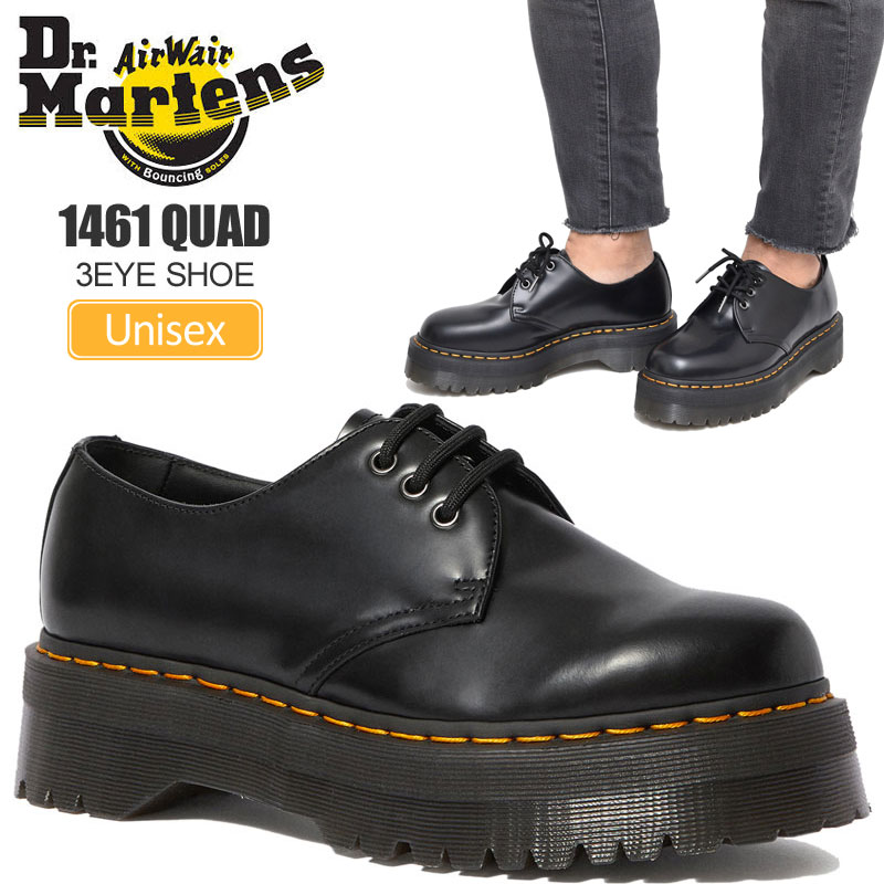 楽天市場 正規取扱店 ドクターマーチン Dr Martens 厚底 メンズ レディース 1461 Quad 3ホールシューズ ブラック 23 29cm ss 靴 05trip Trip