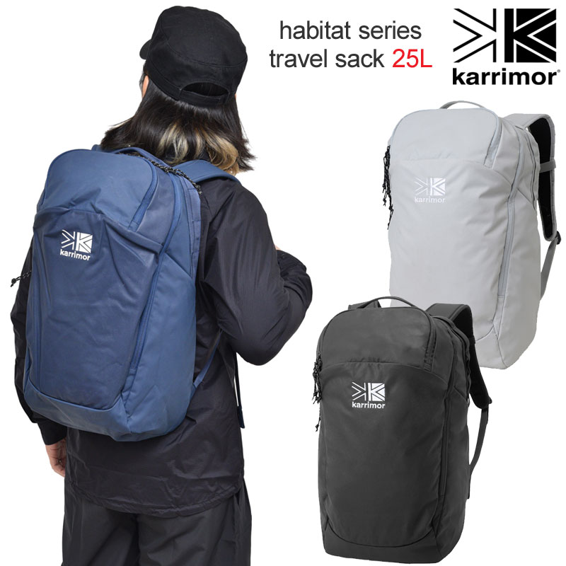 楽天市場 正規取扱店 カリマー Karrimor リュック メンズ レディース ハビタットシリーズ トラベルサック ブラック ネイビー シルバー 25l Habitat Series Travel Sack ss Bpk 鞄 05trip Trip