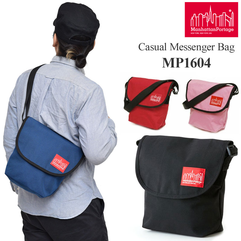 マンハッタンポーテージ Manhattan Portage ショルダーバッグ メンズ レディース カジュアルメッセンジャーバッグ Casual Messenger Bag MP1604【鞄】2011trip