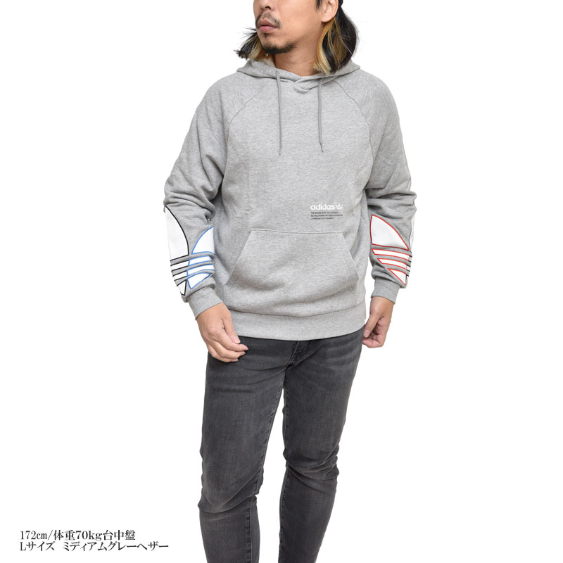 即日出荷 アディダス オリジナルス Adidas Originals パーカー セットアップ メンズ アディカラートリコロールトレフォイルパーカー ブラック グレー Gn3570 Gn3571 Swt 21ss 服 2102trip 史上最も激安 Tonata Imarketing Com Na