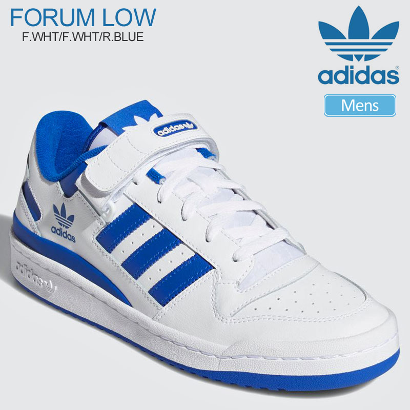 楽天市場 正規取扱店 アディダス オリジナルス Adidas Originals スニーカー メンズ フォーラムロー Forum Low ホワイト ブルー 25 5 29cm Fy7756 21ss Snk 靴 2103trip Trip