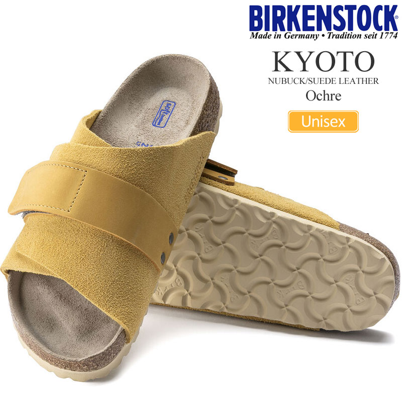楽天 正規取扱店 ビルケンシュトック Birkenstock サンダル メンズ レディース Kyoto キョウト キョート 京都 ヌバック スエード ソフトフッドベッド オークル オーカー 22 5 28cm 21ss Sdl 靴 2104trip 新規購入 Blog Belasartes Br