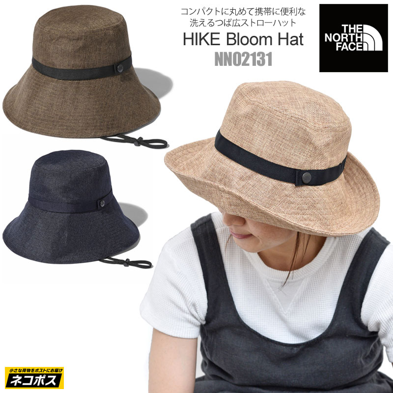 楽天市場 正規取扱店 ノースフェイス The North Face 帽子 レディース メンズ ハイクブルームハット Hike Bloom Hat Nn 21ss 2104trip M便 1 1 Trip