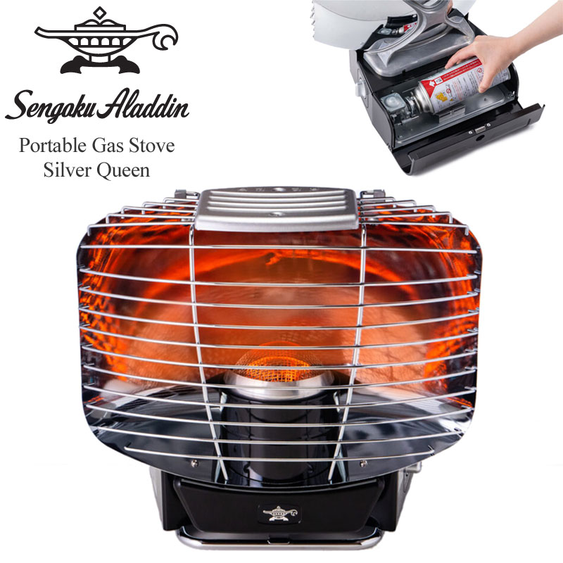 予約 10月上旬出荷アラジン Aladdin ストーブ カセットボンベ ポータブルガスストーブ シルバークイーン Portable Gas Stove  Silver Queen Sengoku センゴクアラジン ブラック SAG-SQ01AK 2022AW 2209trip 【30％OFF】