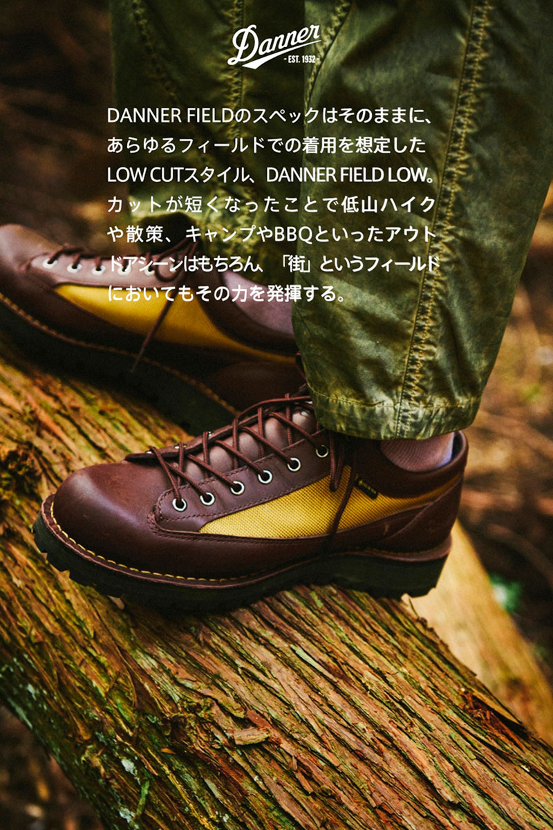 ブラック DANNER フィールド ロー 25.5 ブラック FIELD LOW ダナー