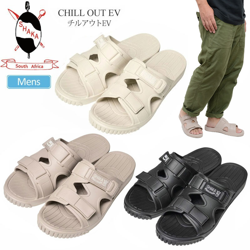 SALE 30％OFFシャカ 25-29cm 2022SS 433220 CHILL EV OUT SHAKA sdl2206trip サンダル  チルアウトEV メンズ 沸騰ブラドン SHAKA