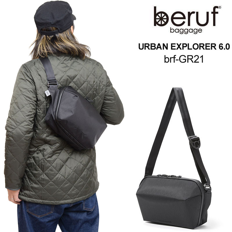 ベルーフバゲージ beruf baggage スリングパック 日本製 メンズ レディース アーバンエクスプローラー6.0 X-PACナイロン 雨合羽 URBAN EXPLORER 6.0 黒いこと 6L BRF-GR21 2022AW【鞄】2211trip