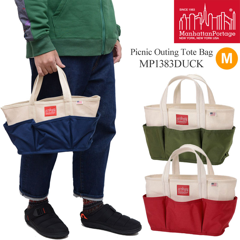 マンハッタンポーテージ Manhattan Portage ピクニックアウティングトートバッグM Picnic Outing Tote Bag M MP1383DUCK 2022AW【鞄】2211trip