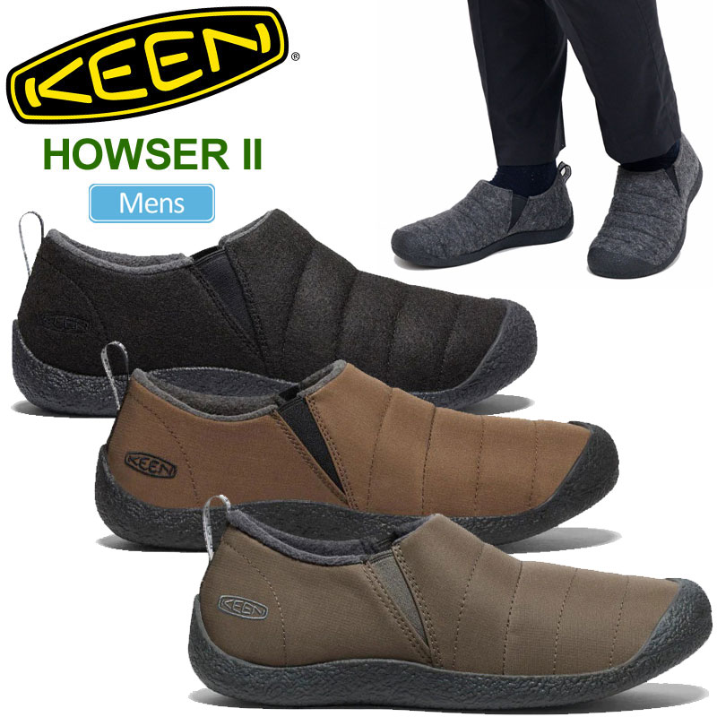 キーン KEEN メンズ スニーカー ハウザー2 HOWSER II 2024AW snk【靴】2409trip【返品取り替えっこ・ラッピング不可】_wts25