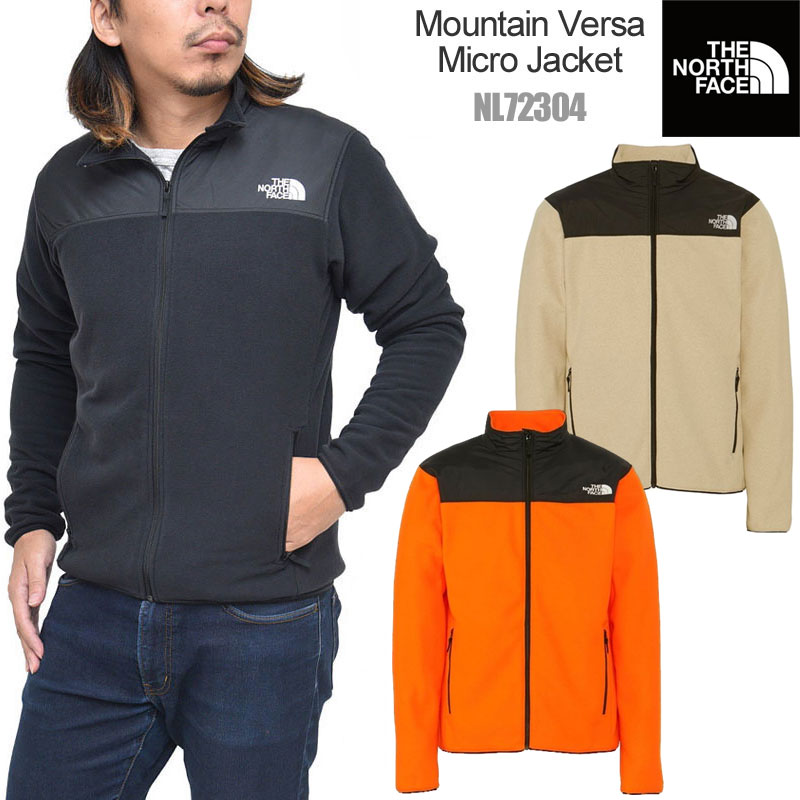 楽天市場】15％OFF セール SALEノースフェイス THE NORTH FACE